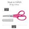 CANARY Kids Scissors 6" for Age 6-8, Safe Blunt Tip with Blade Cover, Made in JAPAN, Safety Elementary School Scissors, Pink view 2