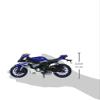 1:12 2016 Yamaha YZF-R1 - Blue view 2