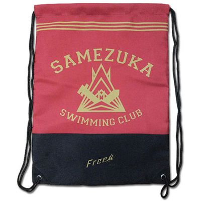 Great Eastern Entertainment Free!- Samezuka Sc Drawstring Bag