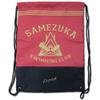 Great Eastern Entertainment Free!- Samezuka Sc Drawstring Bag view 1