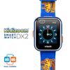 VTech KidiZoom Smartwatch DX2, Special Edition Skateboard Swoosh with Bonus Royal Blue Wristband view 1