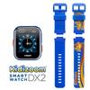 VTech KidiZoom Smartwatch DX2, Special Edition Skateboard Swoosh with Bonus Royal Blue Wristband view 2