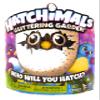 Hatchimals Glittering Garden - Hatching Egg - Interactive Creature - Burtles by Spin Master view 1