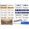 [Tommy Tech] 1/10 scale "component model" Sabo collection seventh bullet BOX (12 pieces) view 1