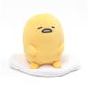 GUND Sanrio Gudetama The Lazy Egg Plush, Gudetama Sitting Pose, Stuffed Animal for Ages 1 and Up, 4.25 view 1
