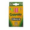 Crayola Non-Toxic White Chalk(12 ct box)and Colored Chalk(12 ct box) Bundle view 2