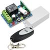 Multi-Function 1CH RF Remote Control Tx/Rx Set view 1