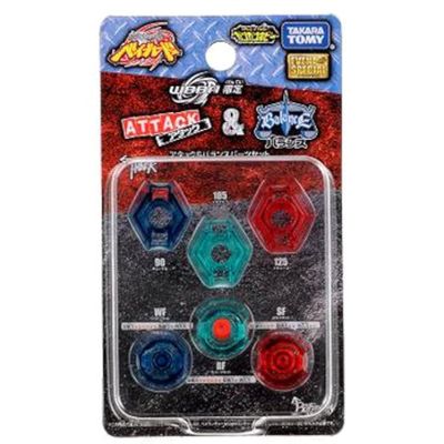 Beyblade Takara Metal Fight Attack & Balance Set (WBBA Limited)