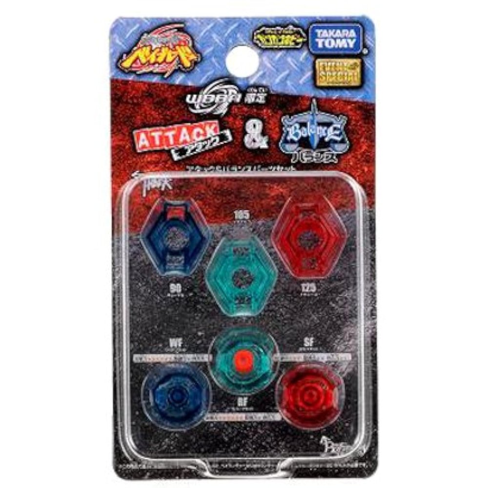 Beyblade Takara Metal Fight Attack & Balance Set (WBBA Limited)