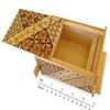 Yosegi Puzzle Box 4 sun - 7 steps view 4