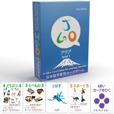 AGO JGO Japanese Language Card Game for Beginners! Learn Japanese by Playing a Fun Conversational Card Game!