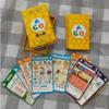 AGO QnA Yellow ESL Card Game - Level 2.5. A Fun English Language Learning Game for EFL/ESL Students - Build Vocabulary, Grammar and Conversation Skills! view 2