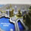 4D Cityscape 4D Macau China Puzzle view 4