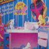 Barbie So Much To Do! Pretty Pet Parlor Playset (1994 Tri-Lingual Box) view 3