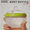 Comotomo Baby Bottle Single Pack, Green, 5oz view 3