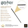 The Wand of Ginny Weasley view 4