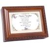 Cottage Garden Dearest Daughter Butterfly Woodgrain Music Box Plays Light Up My Life view 1