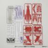 1/100 Scale Macross Frontier YF-29 Alto Unit Dighter Mode Construction Kit by Bandai view 2