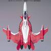 1/100 Scale Macross Frontier YF-29 Alto Unit Dighter Mode Construction Kit by Bandai view 3