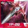 1/100 Scale Macross Frontier YF-29 Alto Unit Dighter Mode Construction Kit by Bandai view 4