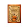 Bicycle Bourbon Playing Cards Brown' view 4