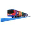 Plarail S-59 Kyosaka Train 10000 Thomas view 1