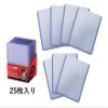 Ultra Pro 25 3 X 4 Top Loader Card Holder for Baseball, Football, Basketball, Hockey, Golf, Single Sports Cards Top Loads view 3
