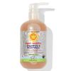 California Baby Super Sensitive Baby Shampoo + Baby Wash | 100% Plant-Based | Unscented Body Wash For Sensitive Skin | Hypoallergenic | 562 mL / 19 oz view 1