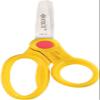 Westcott 14606 Kids Scissors, Random Color Shipped, 5-Inch Blunt Tip view 3