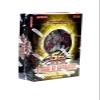 Konami YuGiOh STORM OF RAGNAROK Special Edition Individual Box view 1