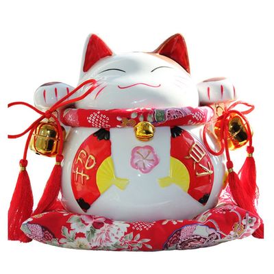 8" Maneki Neko Japanese Porcelain Lucky Cat Money Box Piggy Bank Lucky Blessing #C