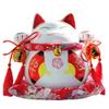 8" Maneki Neko Japanese Porcelain Lucky Cat Money Box Piggy Bank Lucky Blessing #C view 1