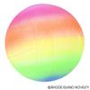 Rhode Island Novelty 6 Inch Rainbow Sports Vinyl Balls Set of 3 Assorted Designs May Vary view 2