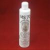 MS-70 8 oz. Coin Cleaner (Qty = 1 Bottle) view 1