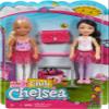 Barbie Club Chelsea Ballet Doll 2 Pack view 3