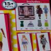 Barbie Doll Playsets - Ultimate Closet Giftset - 15+ Pieces Includes: 2 Dolls, Closet, Clothes view 4