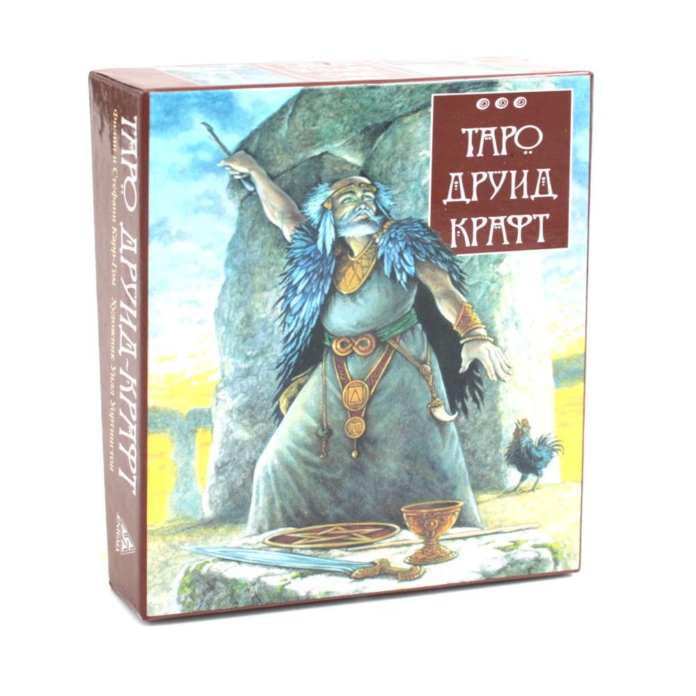 Taro Druid Kraft. Instruktsiya i polnaya koloda 78 kart + 2
