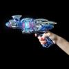 11.5" Super Spinning Space Blaster view 3