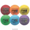 Champion Sports Playground Ball Set (Multi) view 3