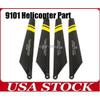 Double Horse 9101-04 Main Blade A B for 9101 Double Horse Helicopter view 1