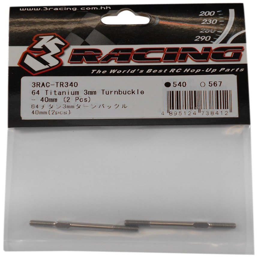 3 Racing 3RAC-TR340 64 Titanium 3mm Turnbuckle 40mm (2pcs) (Three Racing)