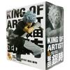 Banpresto Gintama King of Artist The Gintoki Sakata Action Figure view 3