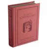 WS Game Company Scattergories Vintage Bookshelf Edition Linen Fabric-Wrapped Book Case with Integrated Storage & 1988 Retro Graphics - Classic Board Game for Family Night, 2-4 Players, Ages 12+ view 1