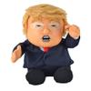 Pull My Finger Farting Donald Trump Plush Figure Doll -With Animated Hair-10.5 Inches Tall view 1
