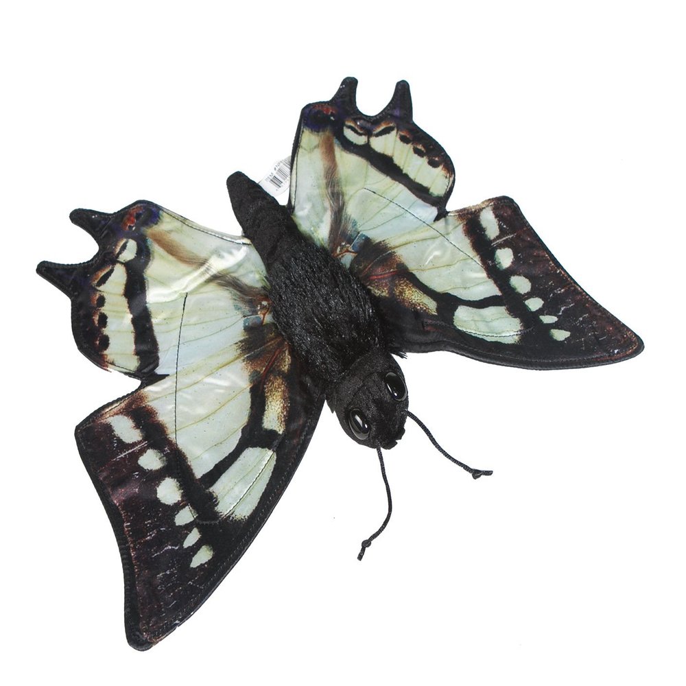 14" Butterfly (Swallowtail)