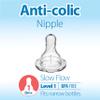 Dr. Brown's Natural Flow Level 1 Narrow Baby Bottle Silicone Nipple, Slow Flow, 0m+, 100% Silicone Bottle Nipple, 6 Count (Pack of 1) view 2