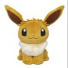 Sanei Pokemon All Star Series Eevee Stuffed Plush, 8", Brown (PP07) view 1