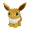 Sanei Pokemon All Star Series Eevee Stuffed Plush, 8", Brown (PP07) view 2