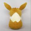 Sanei Pokemon All Star Series Eevee Stuffed Plush, 8", Brown (PP07) view 4
