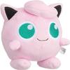 Sanei Pokemon All Star Series Jigglypuff Stuffed Plush, 5", Pink (PP02) view 1